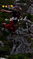 What's AAP broken heart status