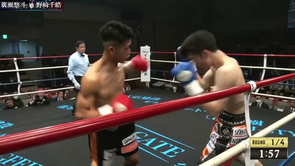 Chihiro Nozaki vs Yuto Hirose (08-03-2024) Full Fight