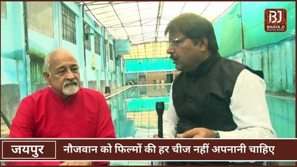 Bhaya Ji: भाया जी बोल्या में...। Film निर्माता और निर्देशक Suresh Mudgal से खास चर्चा | Bollywood |