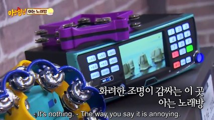 Kim Da Hyun's performance, Spare a coin