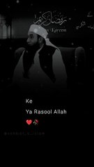 Ramadan ka waqia | Maulana Tariq Jameel