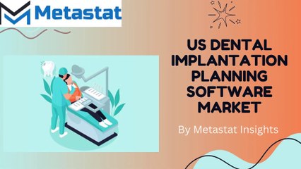 us-dental-implantation-planning-software-market