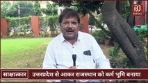 Bhaya Ji: भाया जी बोल्या' में फिल्म निर्देशक, निर्माता और स्टोरी राइटर Vipin Tiwari से खास चर्चा