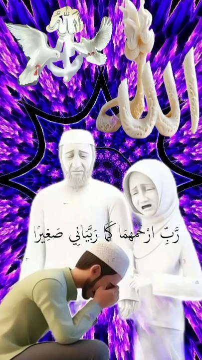 Assalamualaikum