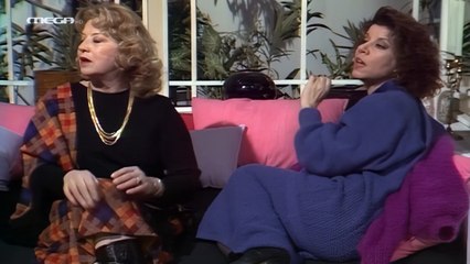 Οι Τρεις Χάριτες E44 Full HD