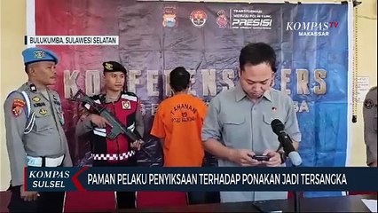 Télécharger la video: Paman Pelaku Penyiksaan Terhadap Ponakan Jadi Tersangka