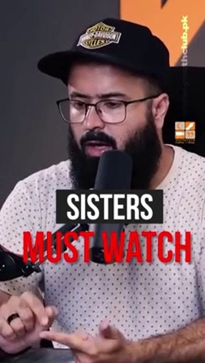 Sister Must Watch by tauha ibn jalil