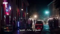 مسلسل المتوحش 2 الحلقة 37 السابعة والثلاثون مترجمة القسم  1 HD