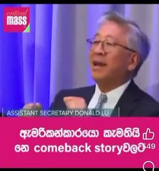 Now | අද | இப்போது