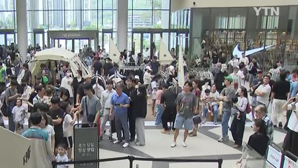 "명절 스트레스 없어"...추석 당일 아웃렛 표정은? / YTN