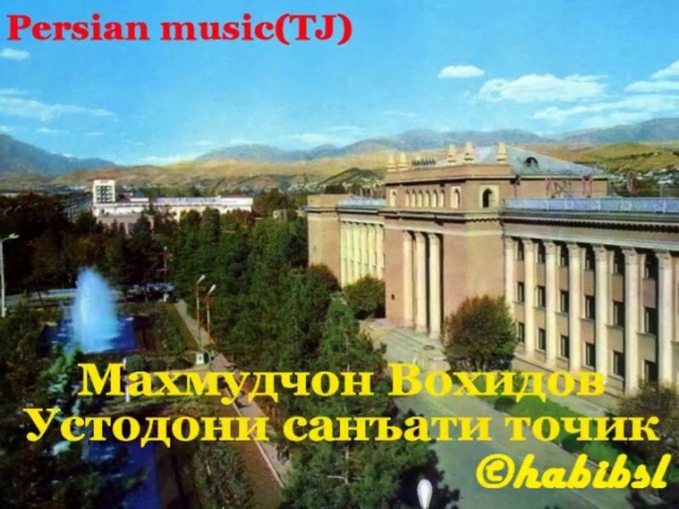 Mahmudjon Bohidov