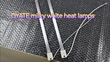 Milky white infrared heating tube heating elements 800mm 220v 2000w