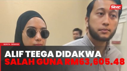 Alif Teega didakwa salah guna RM63,605.48 infaq korban, iftar Mekah, Syria, Palestin