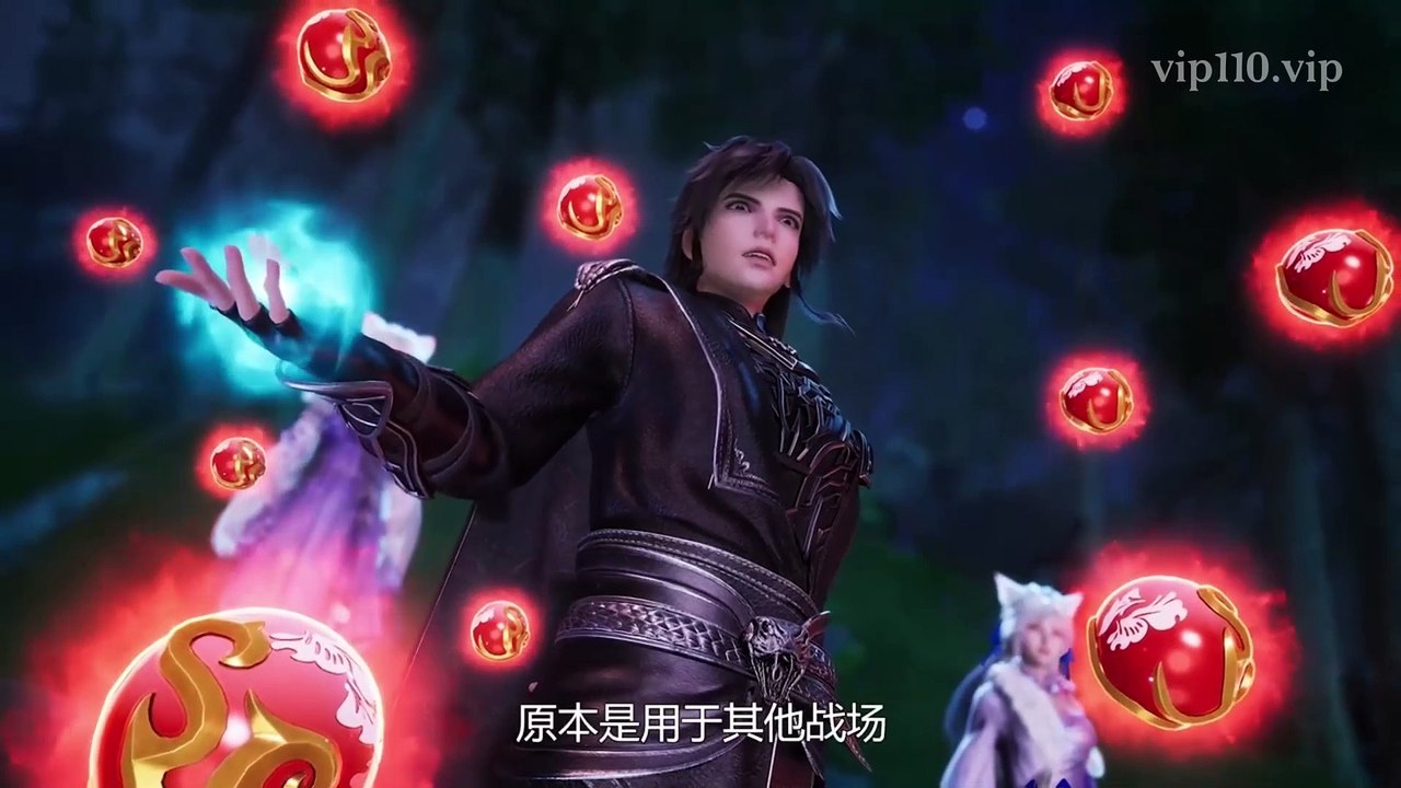 Spirit Sword Sovereign episode 528 | Multi Sub | vip110.vip