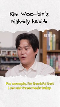 We know what Kim Woo bin is writing in his Thank You diary today Officer Black Belt | Netflix