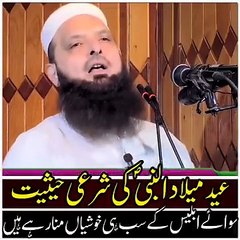 r - حضرت مولانا یوسف پسروری صاحب ___)