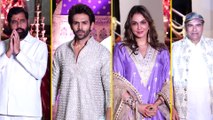 Kartik Aaryan, Isha Koppikar समेत कई सितारे सीएम Eknath Shinde के आवास पर गणपति दर्शन के लिए आए नजर