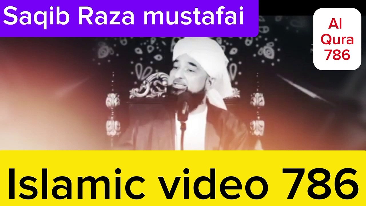 Peer Saqib Raza mustafai sb