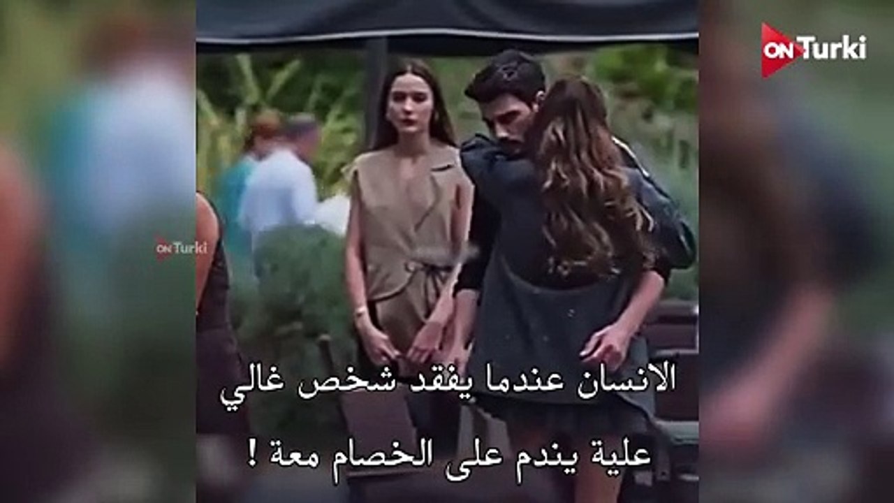 مسلسل حب بلا حدود الحلقة 35 الاعلان 2 الرسمي مت...