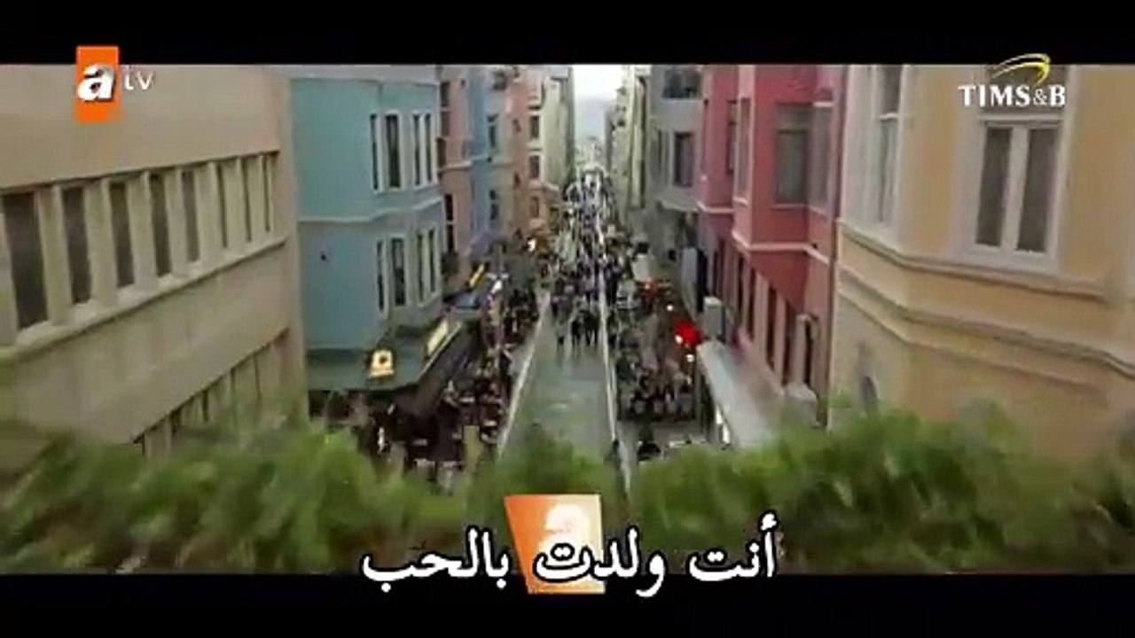 مسلسل التوت الاسود الحلقة 1 الاعلان 2 الرسمي مترجم HD