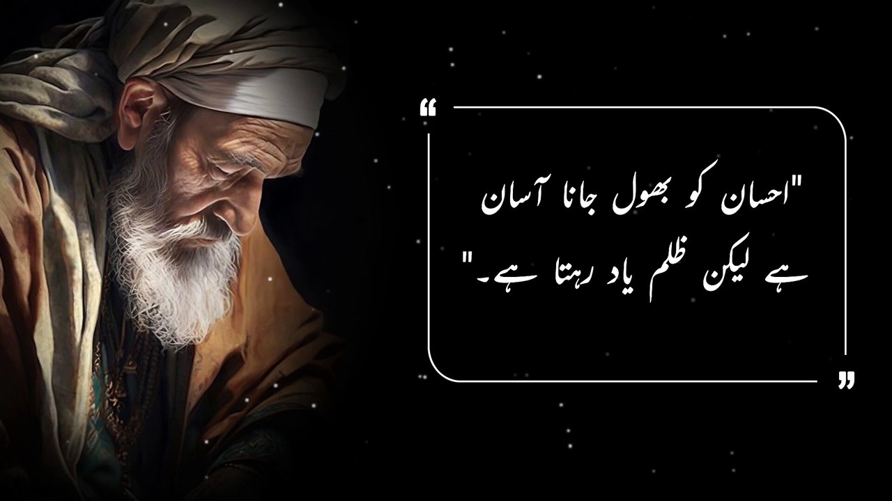 Important Quotes About Women That Will Turn Your Mind | Wise Quotes and Thoughts ‪@uniquewisewords‬