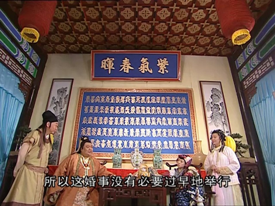NhamHuyetDao03 cut