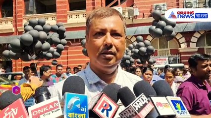কলকাতা পুরসভার কর্মচারীদের প্রতিবাদের হুঙ্কার! কালো বেলুন উড়িয়ে বার্তা