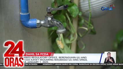 Manila Water, magpapatupad ng taas-singil simula October 1, 2024; Maynilad, may rollback naman | 24 Oras