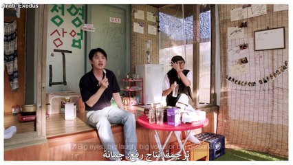 Nothing Prepared EP29 - ARABEXODUS