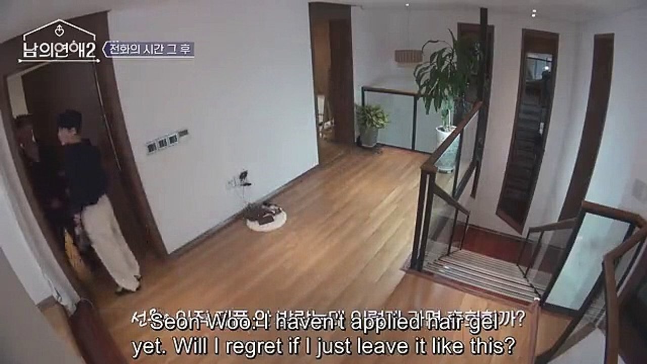 H!s Man II EP6 Eng Sub