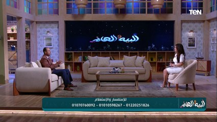 "منها الاعتماد على الوجبات السريعة".. تعرف على أسباب ألام العظام