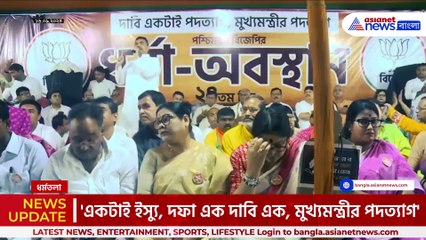 'এবার ওকে উপড়ে ফেলবো! ১৯ তারিখ বিকেলে স্বাস্থ্যমন্ত্রীর ফাইল খুলবো' চরম পদক্ষেপ শুভেন্দুর