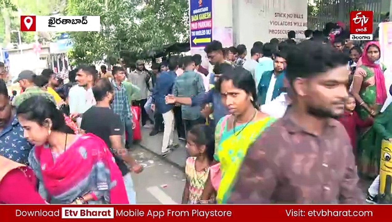 ప్రయాణికులతో కిక్కిరిసిన ఖైరతాబాద్ మెట్రో స్టేషన్ - గేట్లు మూసివేత