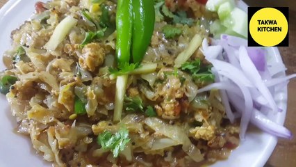 Patta gobhi recipe/Cabbage recipe/Takwa Kitchen