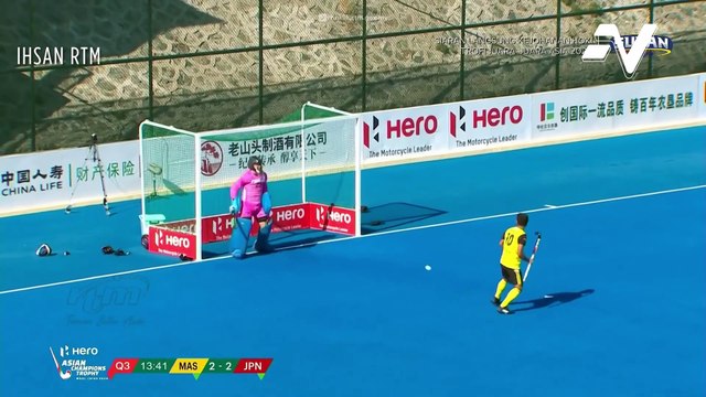 Kegagalan di Trofi Juara-Juara Asia bukan penamat bagi skuad hoki