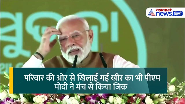 जन्मदिन पर मां को याद कर भावुक हुए PM Modi, बताया- आदिवासी मां ऐसे पूरी की कमी
