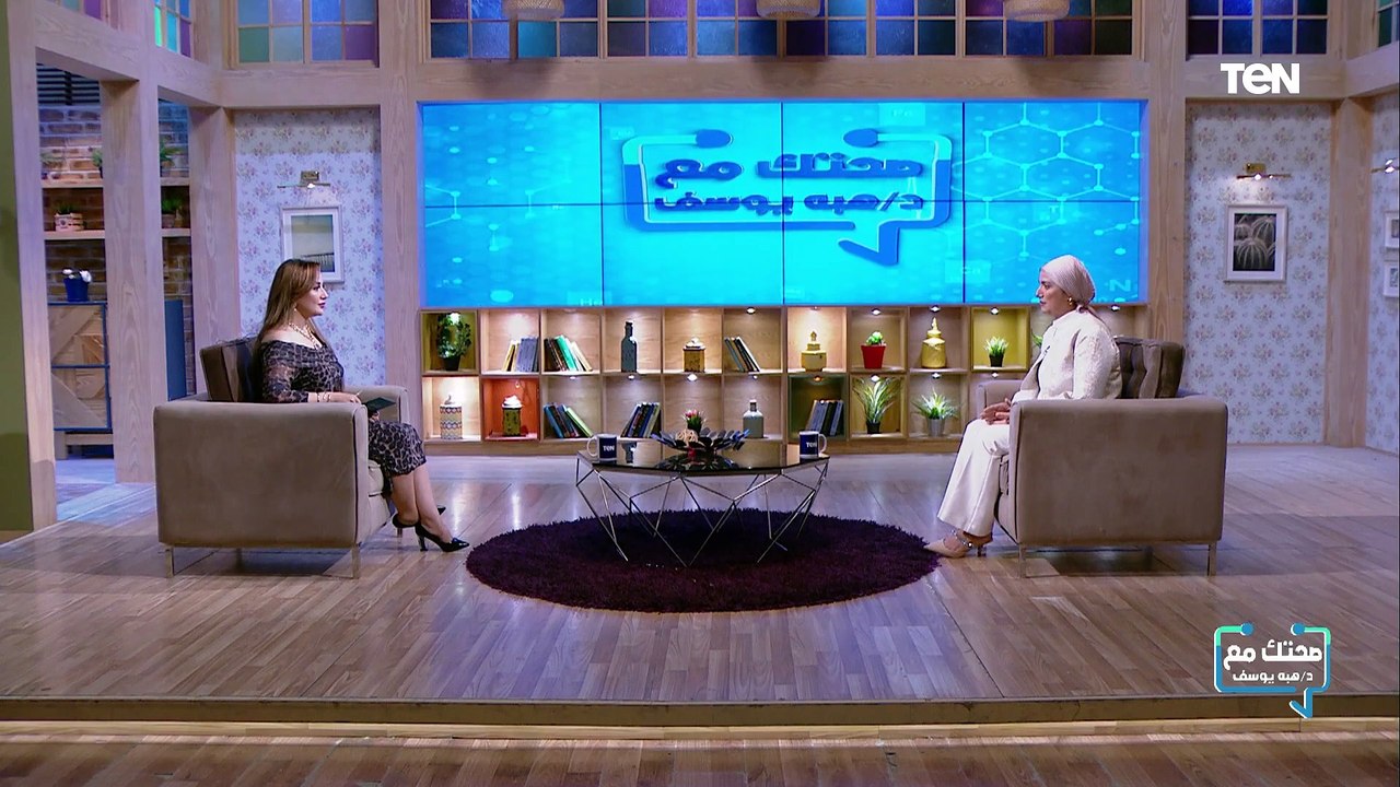 لقاء مع هنيدة فورس سيدة الأعمال التونسية.. وهيلثي سبريد أول منتج شوكولاتة | صحتك مع د. هبة يوسف