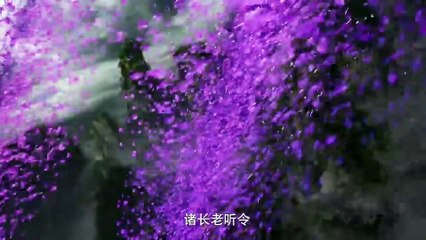 Shrouding the Heavens episode 75 | Multi Sub | vip110.vip