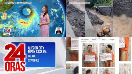 24 Oras: (Part 2) 2 bagyo, posibleng magsabay sa PAR; Mpox case #4 sa bansa; Dagdag-bawas sa singil sa tubig, atbp.