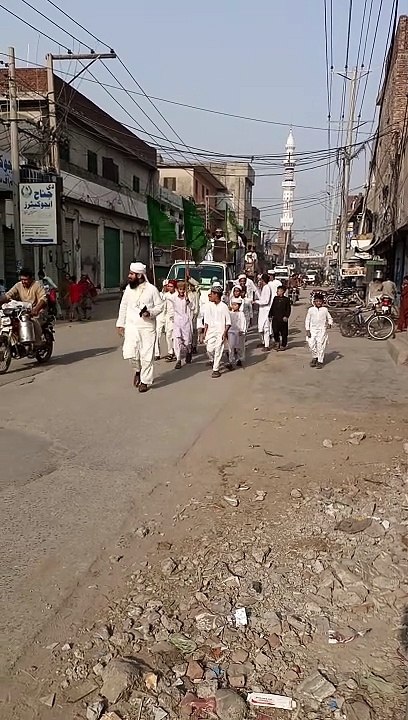 Eid Milad un Nabi mubarak ho