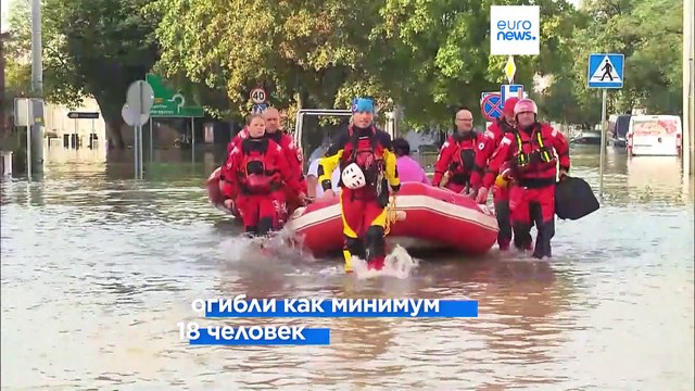 Наводнение в Польше: премьер-министр Дональд Туск попросил помощи ЕС