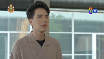 บุหลันมันตรา ตอนที่ 38 (EP.38) วันที่ 17 กันยายน 2567ย้อนหลัง