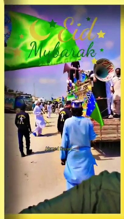 Eid Milad un Nabi S.A.W