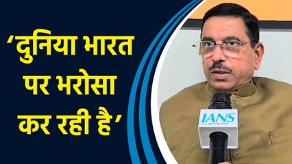 Gandhinagar में अक्षय ऊर्जा सम्मेलन में हिस्सा लेने के बाद बोले केंद्रीय मंत्री Prahlad Joshi