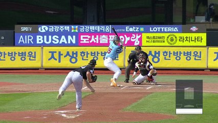 고승민 '사이클링 히트'...롯데, LG 잡고 3연승 / YTN