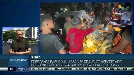 Gobiernos de Siria y Rusia abordan suministros de drones