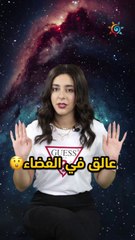 لو كنت محلهم شو بتعمل؟‍