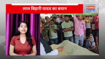 Mangesh Yadav | मंगेश यादव एनकाउंटर पर अखिलेश यादव ने उठाए गंभीर सवाल