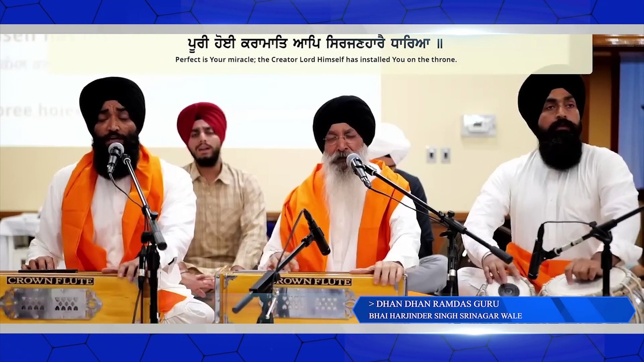 Dhan Dhan Ramdas Guru- Bhai Harjinder Singh Ji Sri Nagar Wale