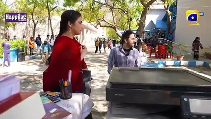 Jaan Nisar Ep 02 - [Eng Sub] - Digitally Presented by Happilac Paints - 11th May 2024 - Har Pal Geo